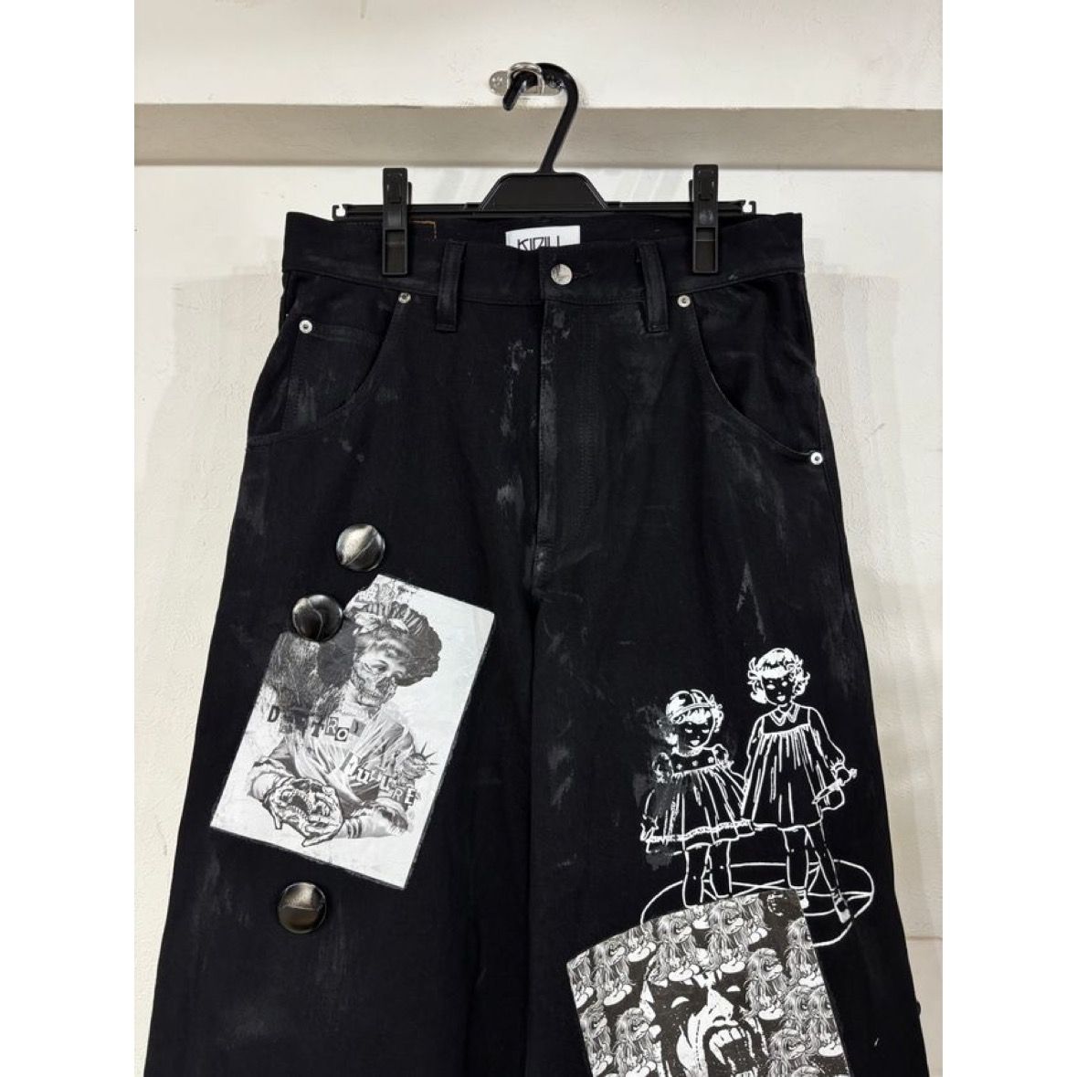 【残り一点】Paper Bonding Rubber Coating Denim Pants