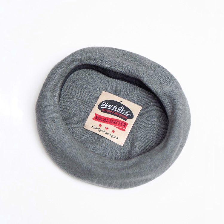 【残り一点】Organic Cotton Beret