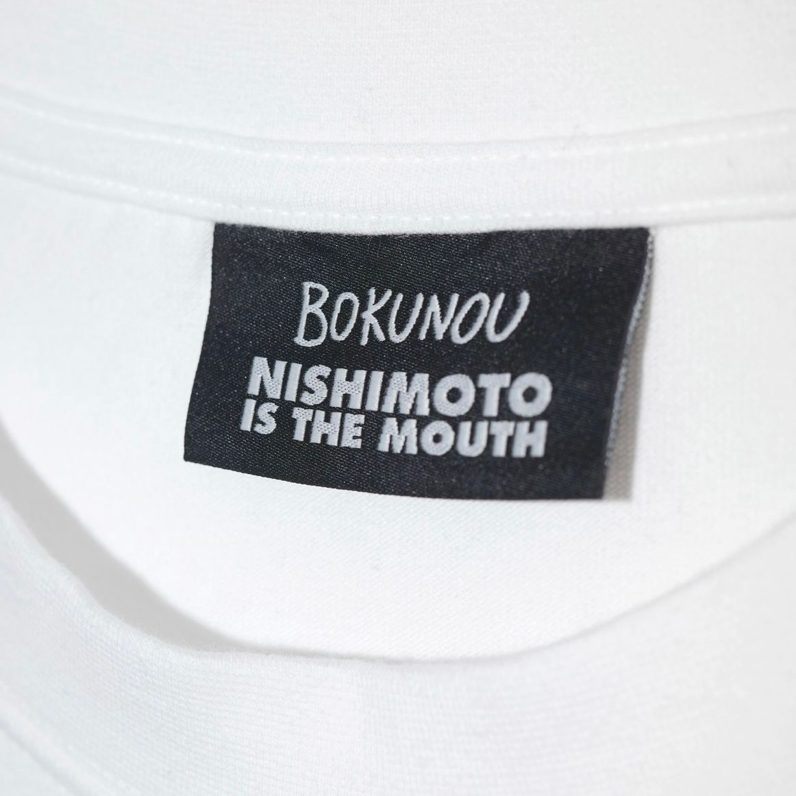 【残り一点】S/S Tee(ぼく脳)