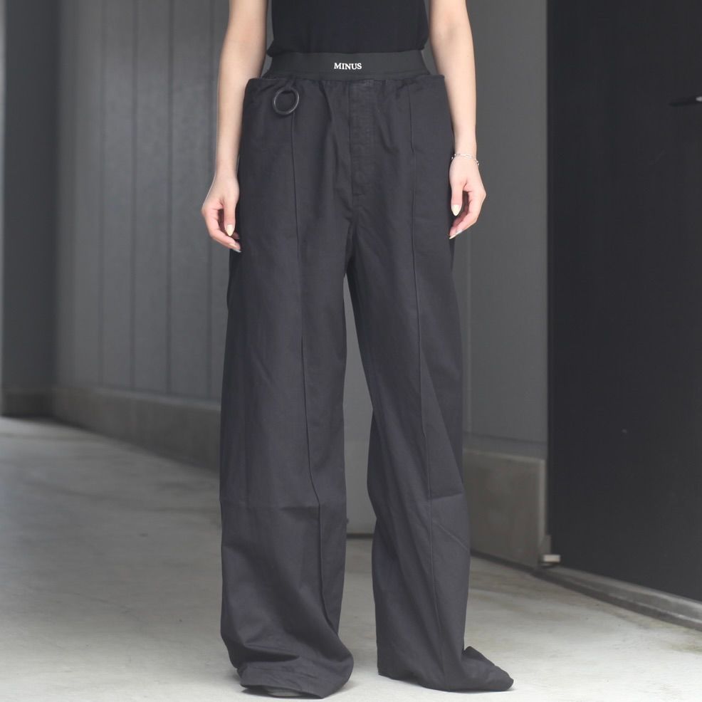 【残り一点】Home Trousers With Night-Cut(AGED TWILL)