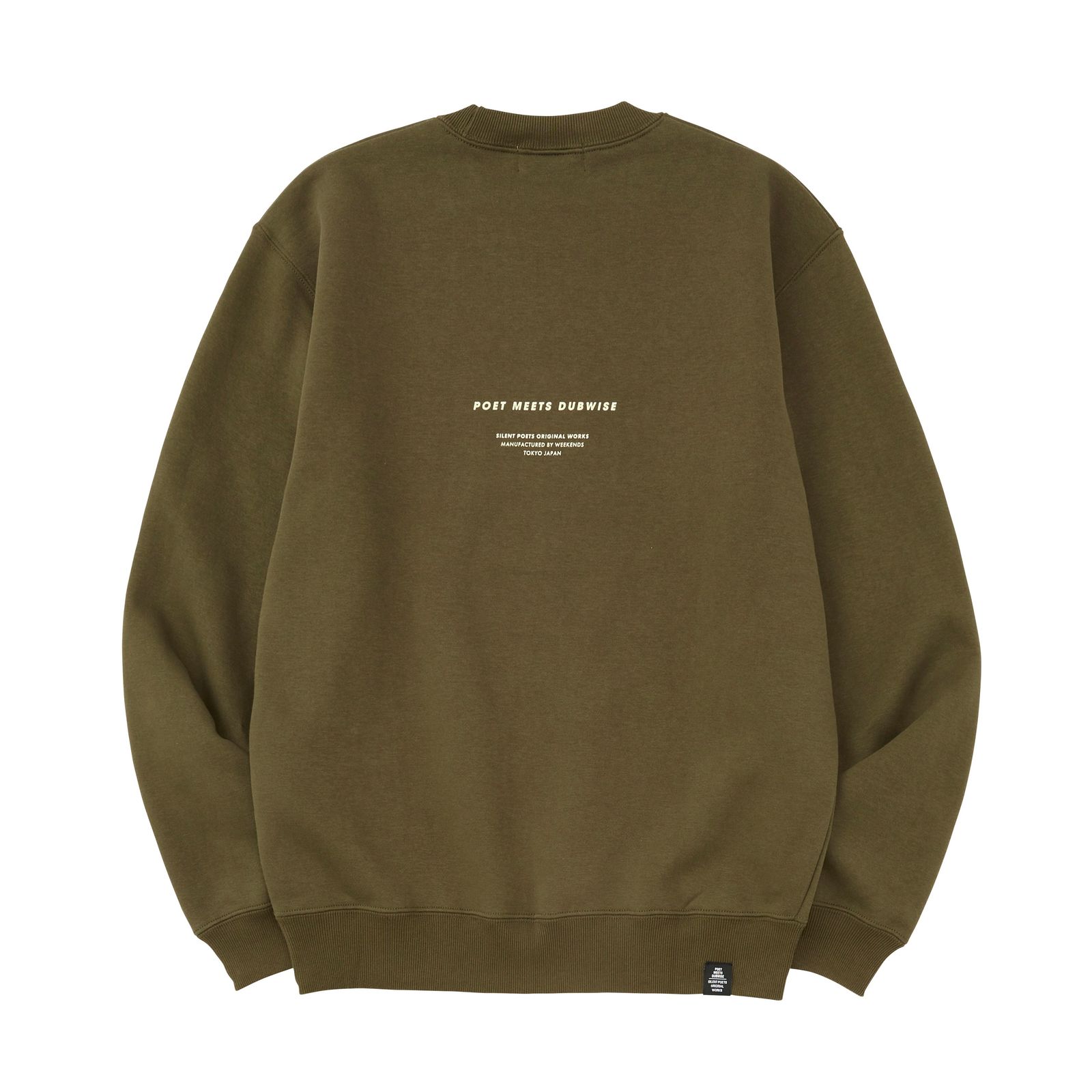 【残り一点】Useless Strange&Annoying Sweat