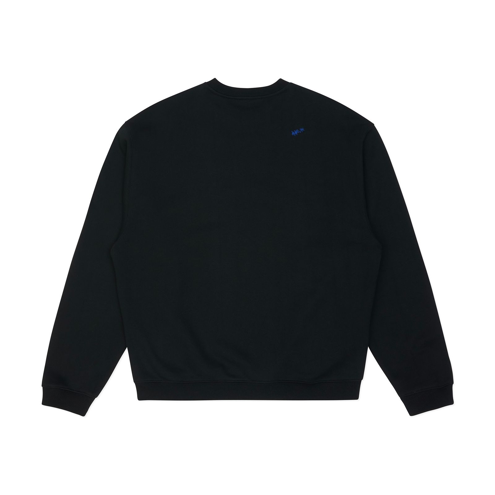 【残り一点】Edca Product. 45