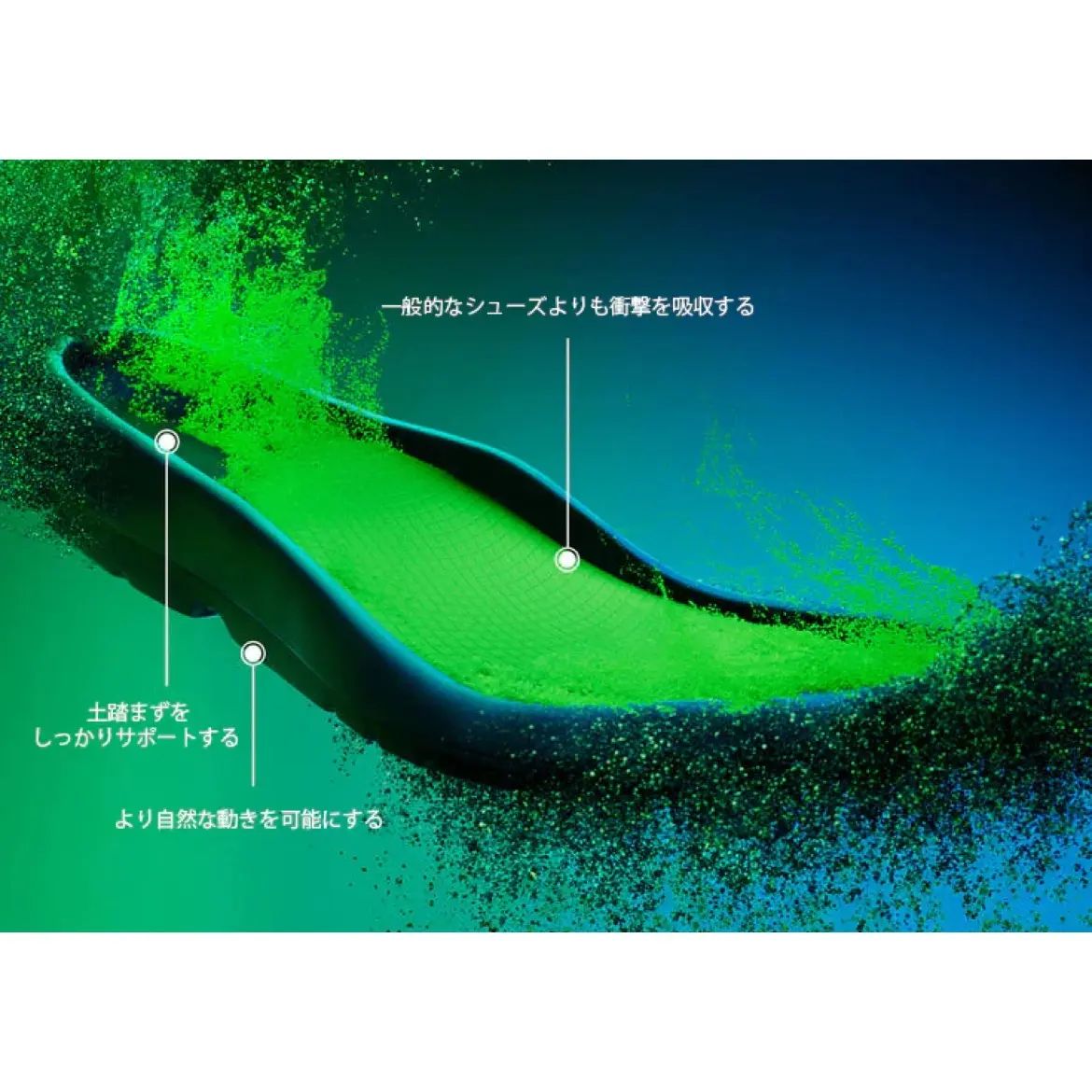 【残りわずか】OOriginal PLUS