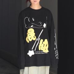 【残り一点】Le Chaos Long Sleeve T-Shirt