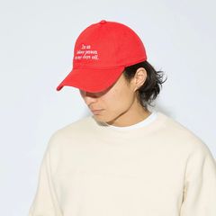 【残り一点】Indoor Person Cap
