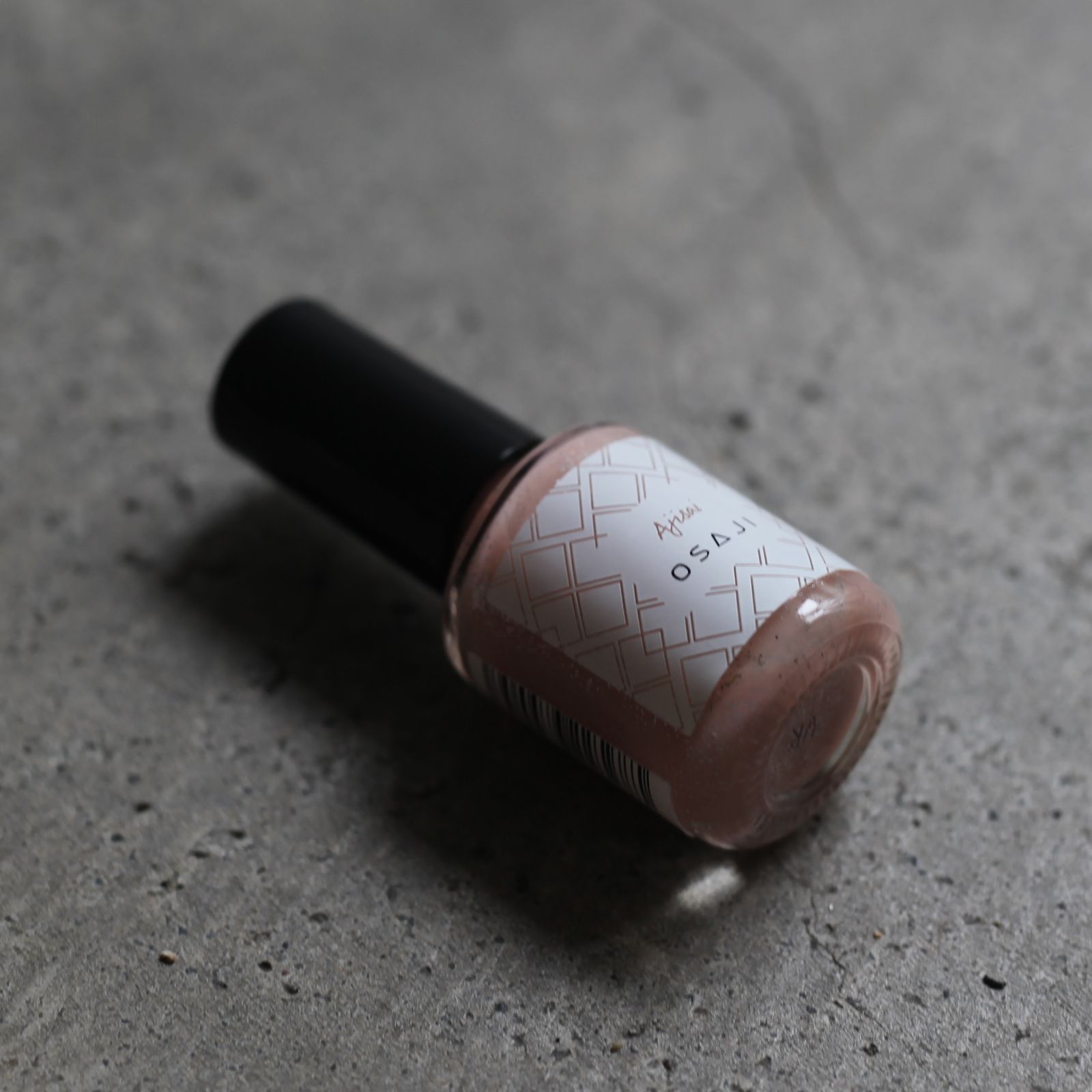 【残りわずか】オサジアップリフトネイルカラー(紫陽花_10ml)