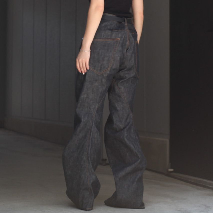 【残りわずか】3D Twisted Wide Leg Jeans