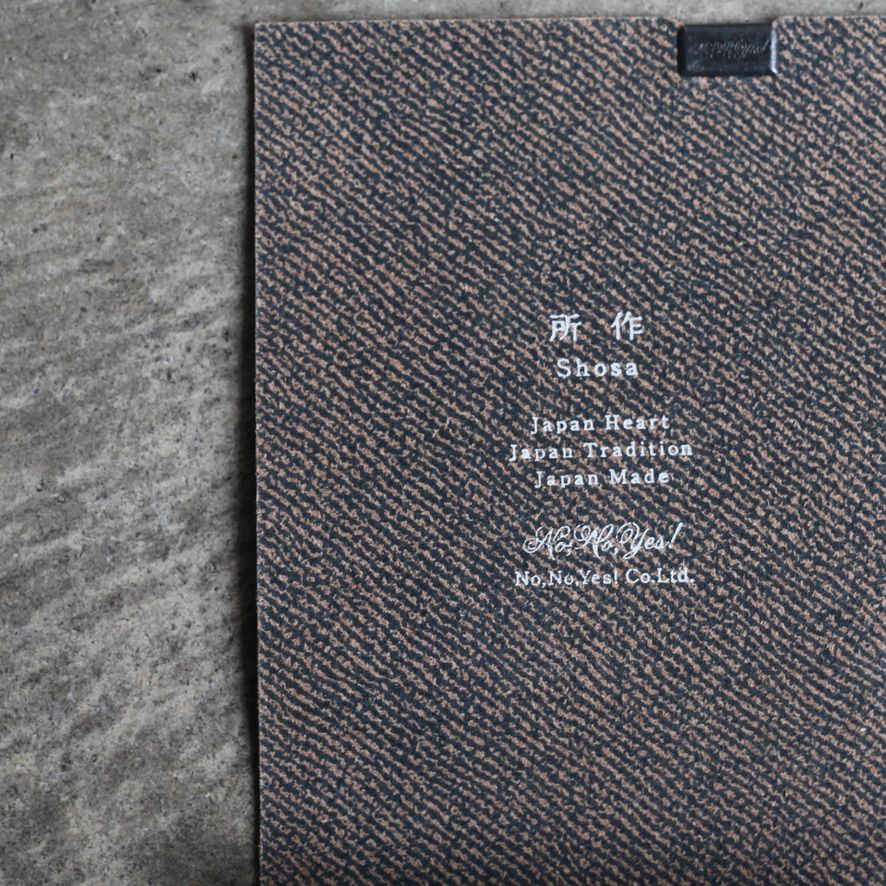 【残り一点】ショートウォレット2.0