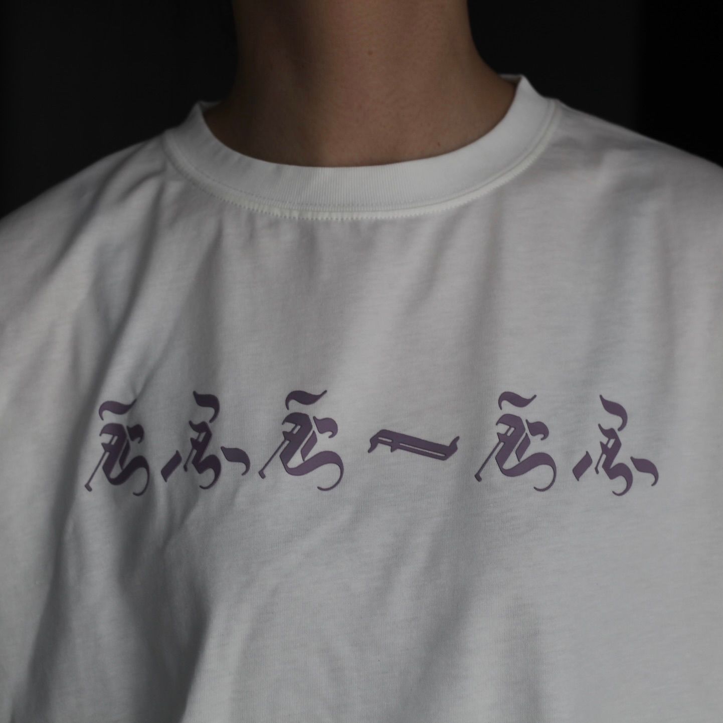 【残り一点】えふえーえふTee