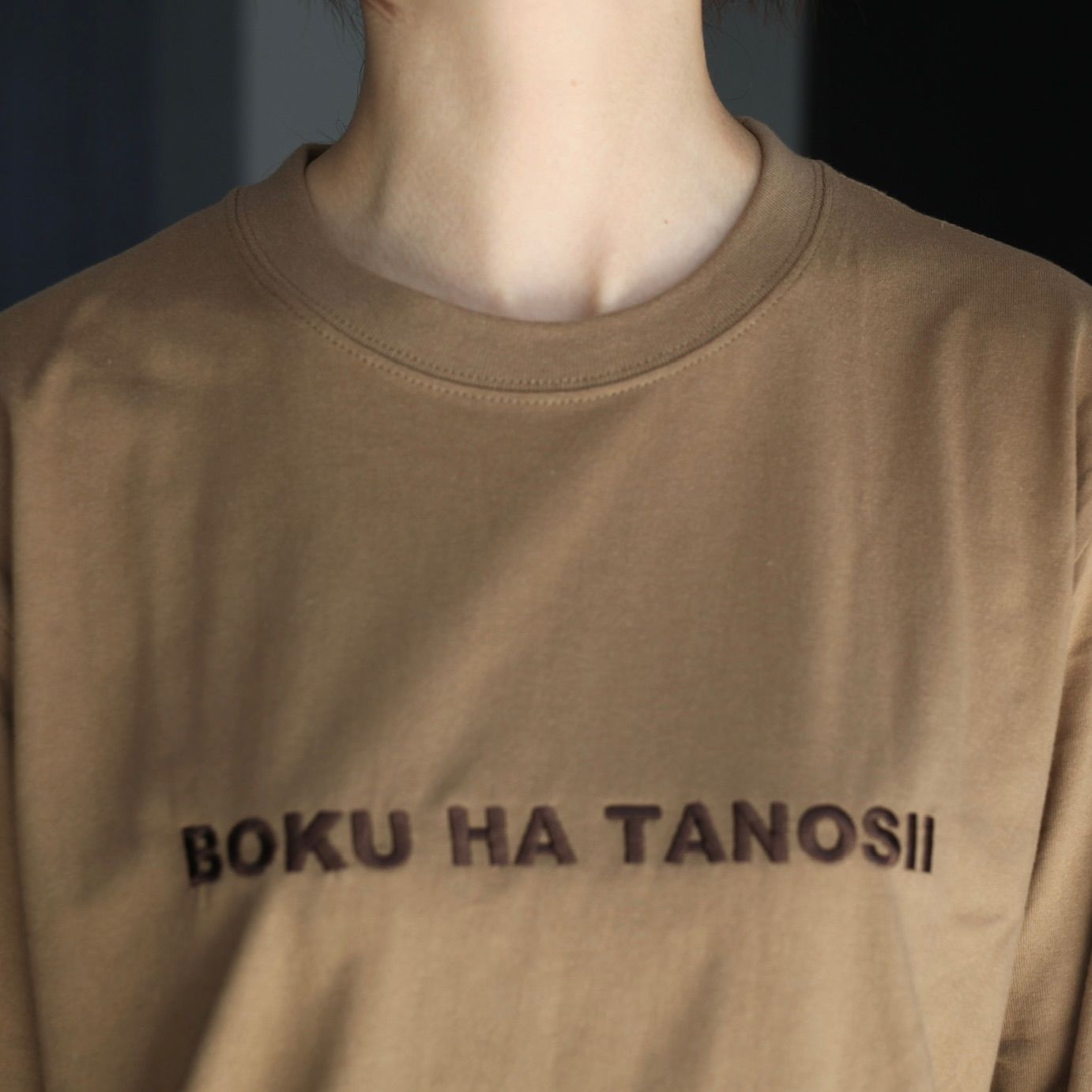 【残り一点】ボクタノロンTee
