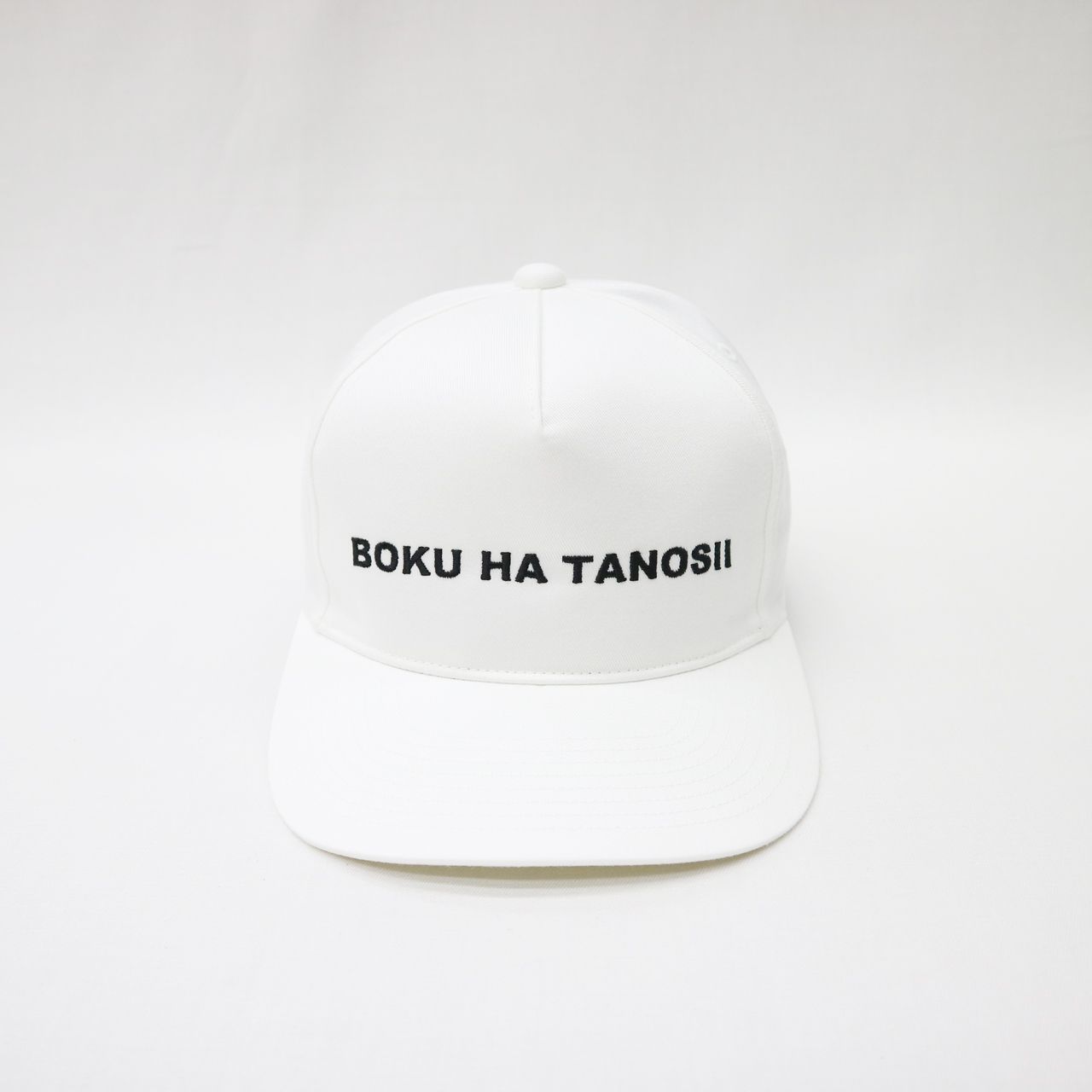 BOKU HA TANOSII - 【残り一点】ボクタノCAP | ACRMTSM ONLINE STORE