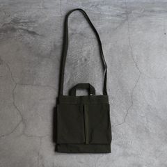 【残り一点】Annie Helmet Vegetable Bag_S(CERATO WR)