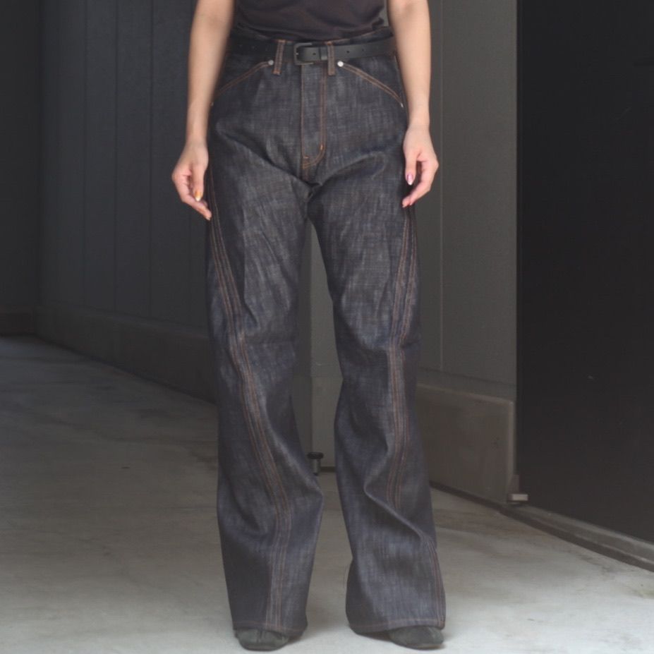 【残りわずか】3D Twisted Jeans