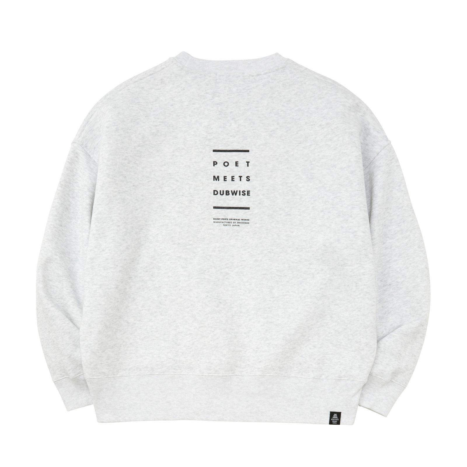 【残り一点】Enough Oversized Sweat