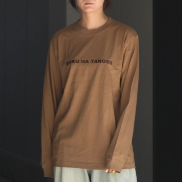 【残り一点】ボクタノロンTee