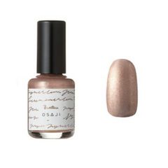 【残りわずか】アップリフトネイルカラー(文通_10ml)