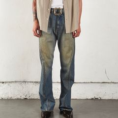 【残りわずか】3D Twisted Jeans