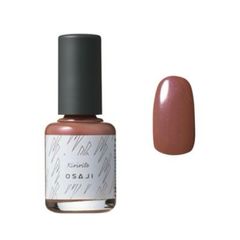 【残りわずか】アップリフトネイルカラー(きりりと_10ml)