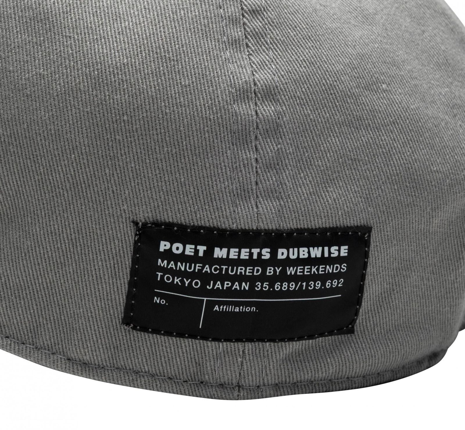 【残り一点】PMD+Kompakt Cap