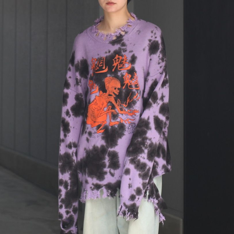 KIDILL - 【残り一点】Destroy Pullover Knit(The Love Witch Print