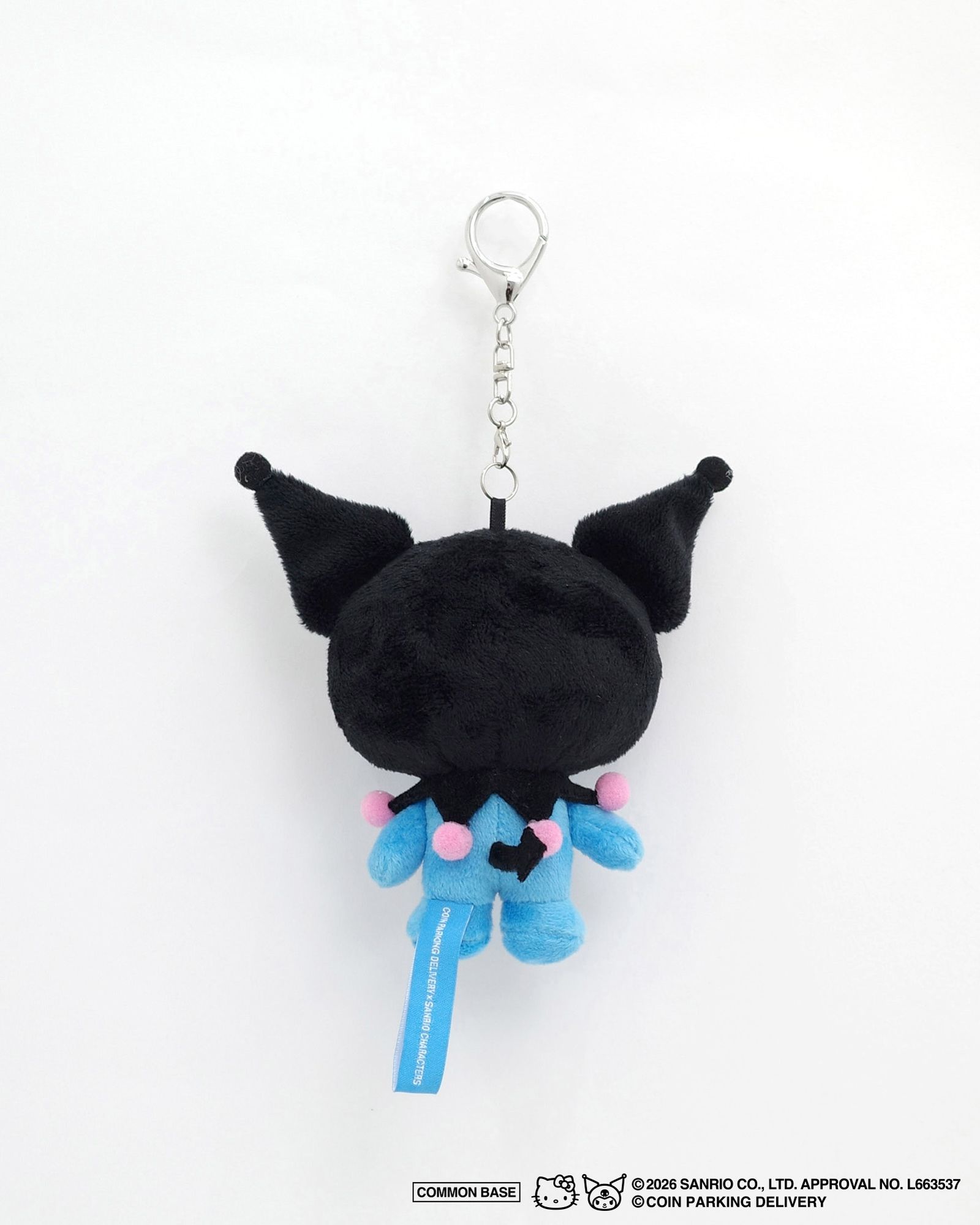 【残りわずか】Plush Key Holder
