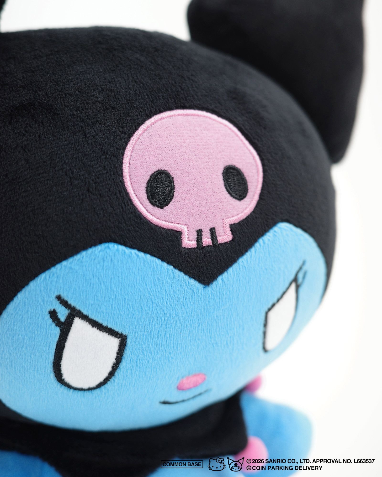 【残りわずか】Plush