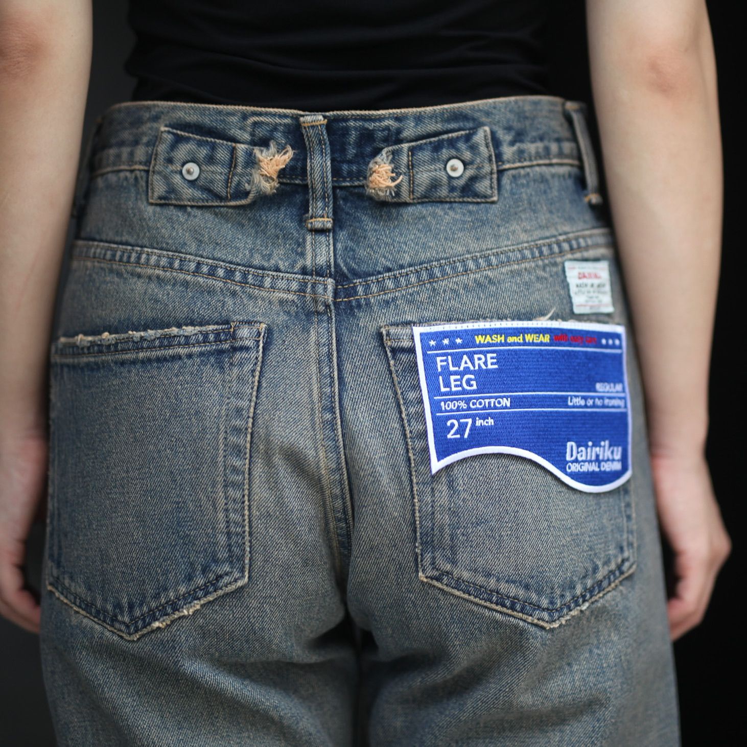 トップシークレット DAIRIKU flare denim size:27inch - 通販 - www