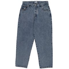 【残り一点】Drs Denim Pants