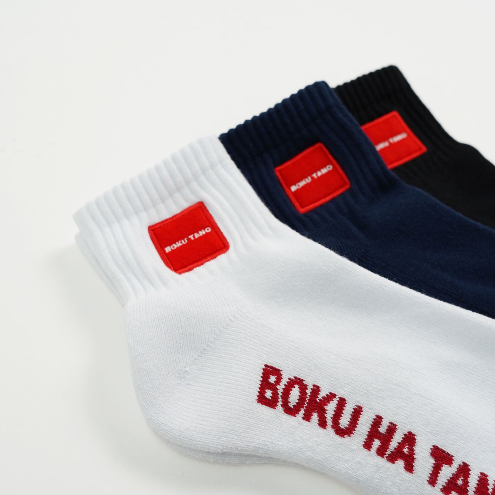 【残りわずか】Boku Tano Socks(ロゴ刺繍)