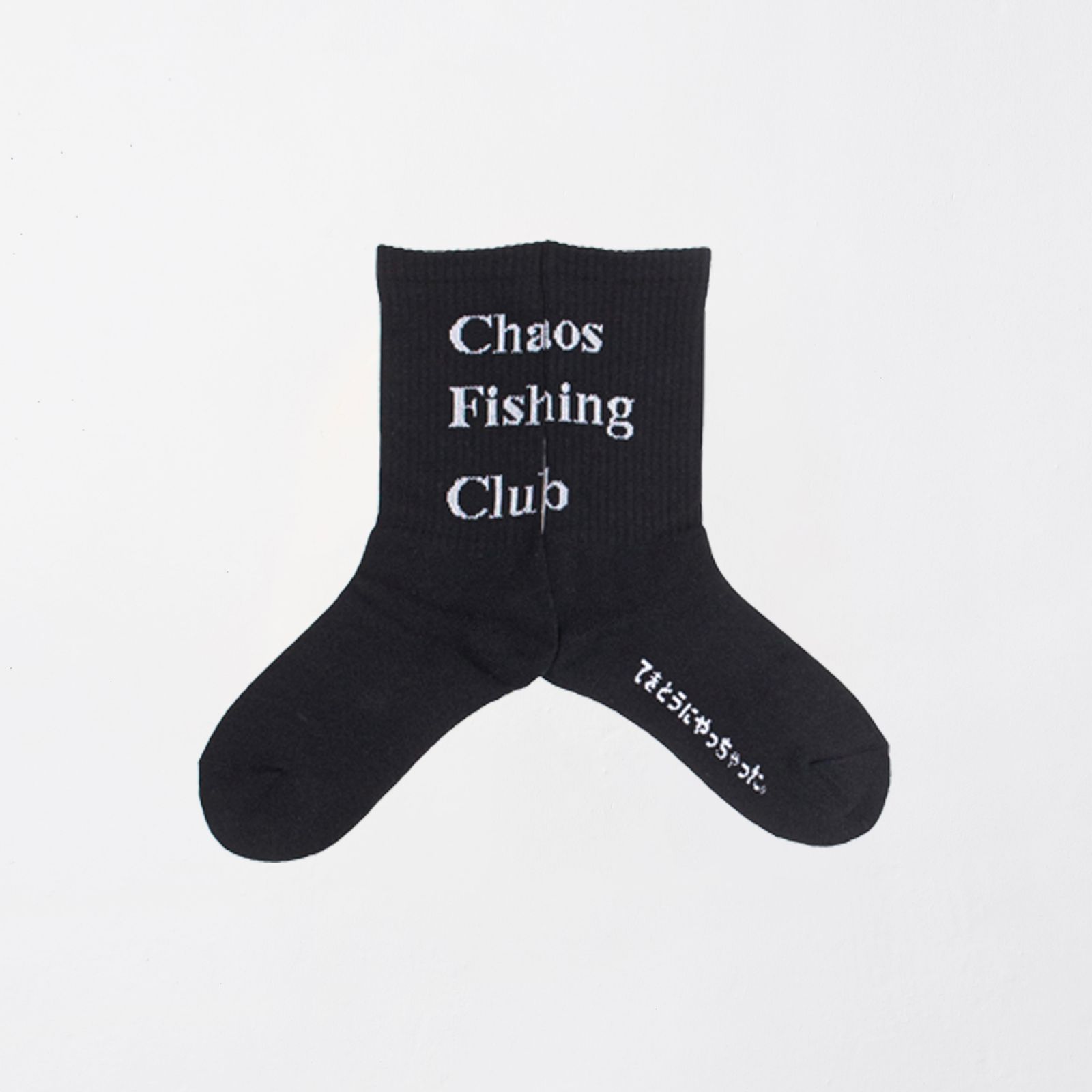 【残りわずか】1Pac Logo Socks