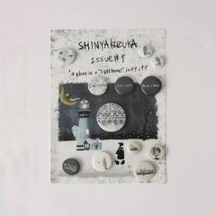 【残りわずか】Issue#9