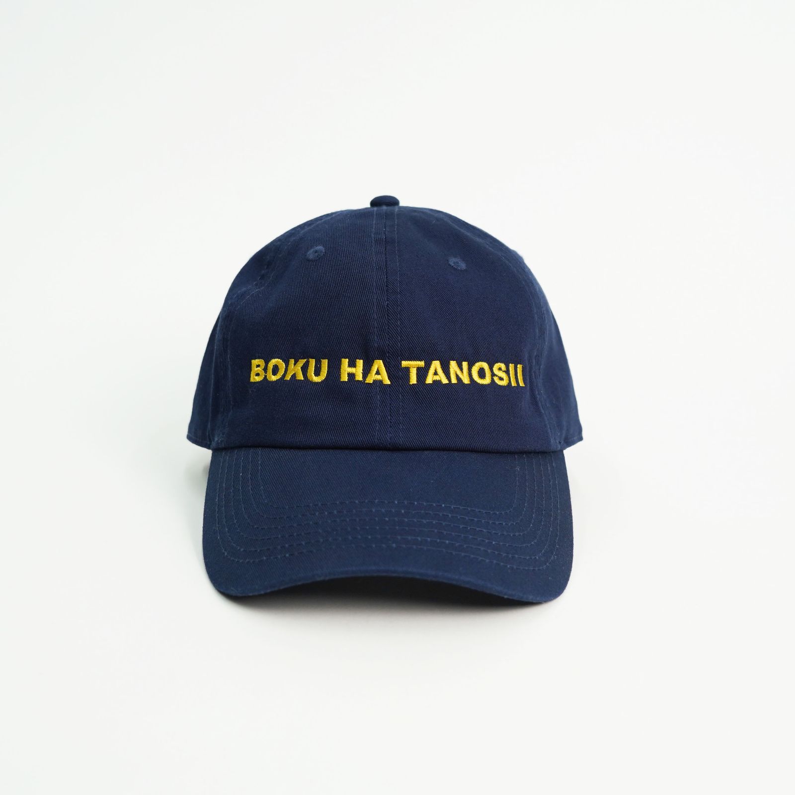 BOKU HA TANOSII - 【残り一点】ボクタノCAP | ACRMTSM ONLINE STORE