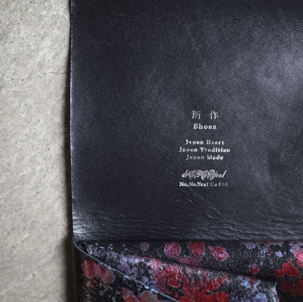 【残り一点】ショートウォレット1.0