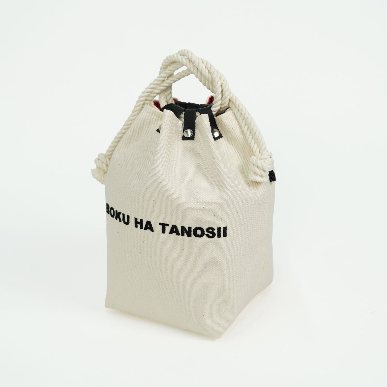【残り一点】BOKU HA TANOSII COMUSUBI