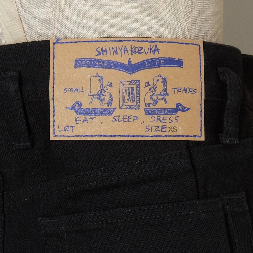 【残り一点】Ordinary City Egg Baggy