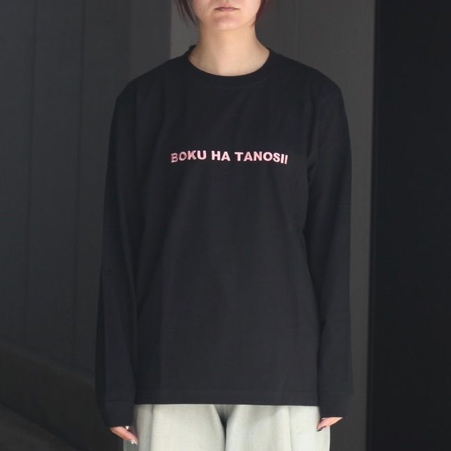 【残り一点】ボクタノロンTee