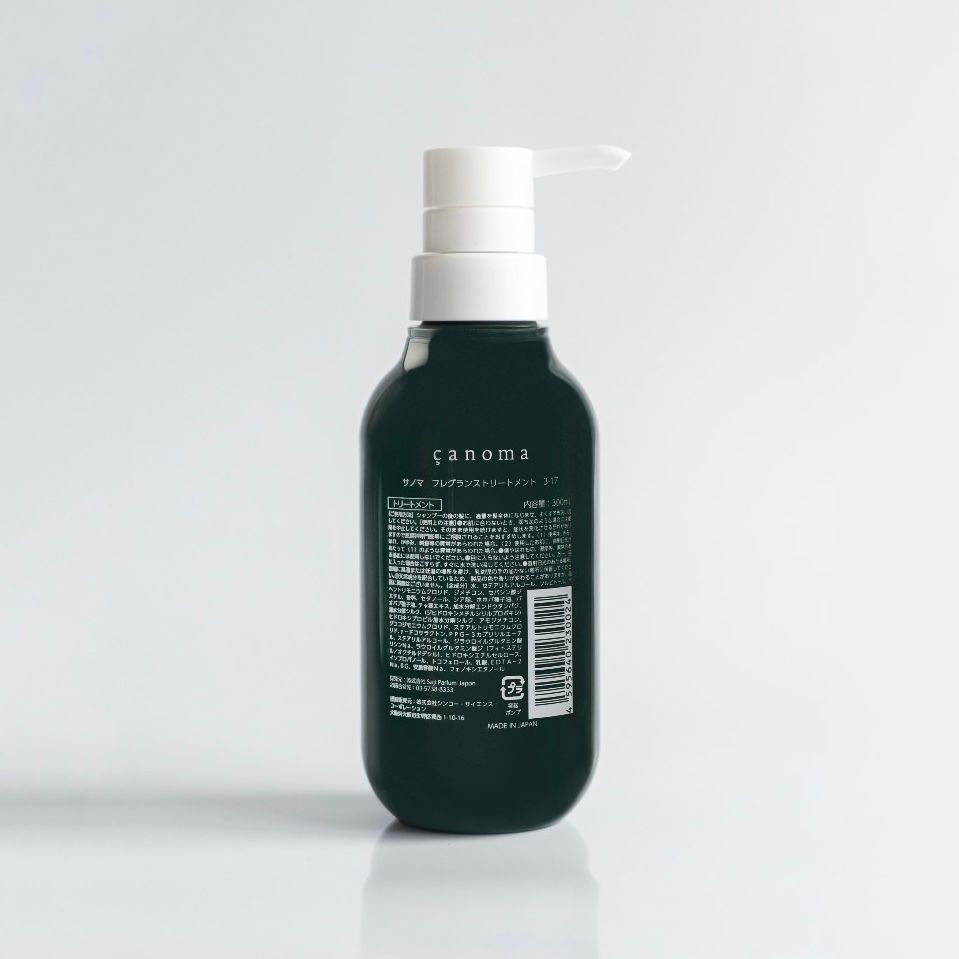 canoma - 【残りわずか】Fragrance Treatment 300ml(早蕨 3-17