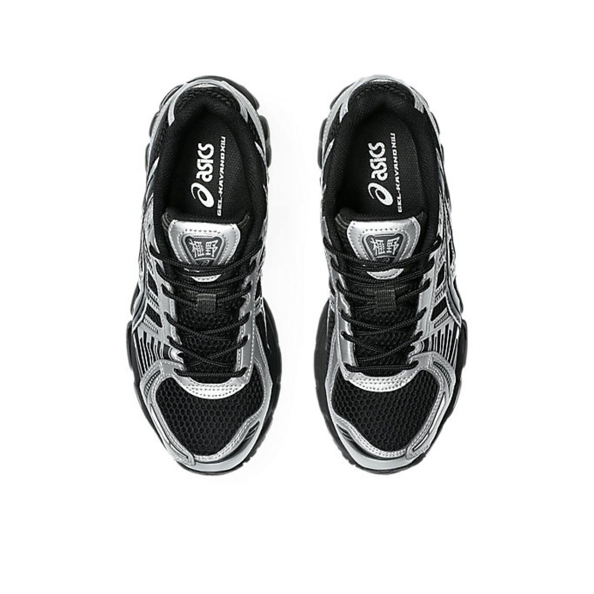 【残り一点】Gel-Kayano 12.1