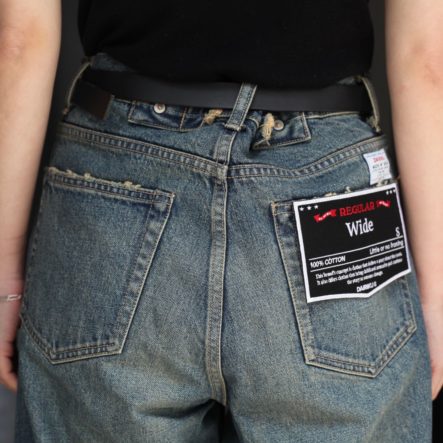 【残りわずか】Wide Vintage Denim Pants
