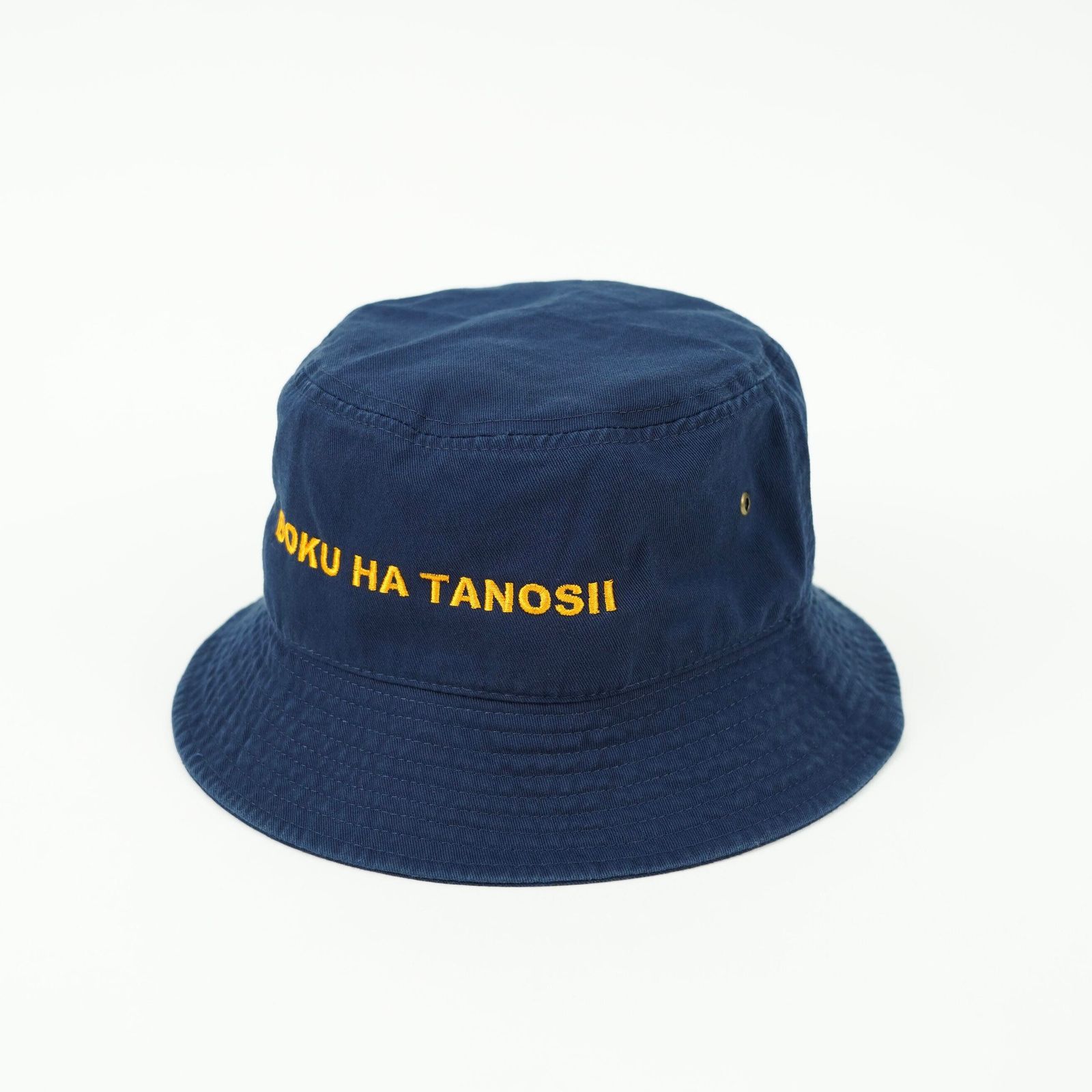 【再販売通知受付可能】ボクタノHAT