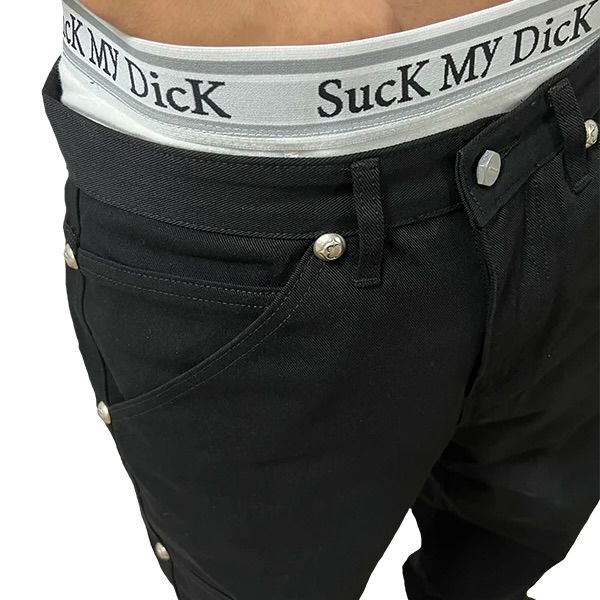 【残り一点】Thug Pants