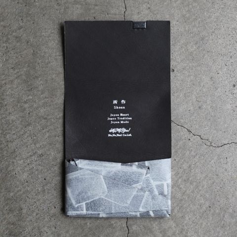 【限定モノ】コインケース