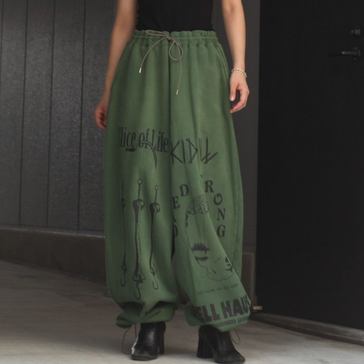 KIDILL - 【残り一点】Baggy Sweat Pants(Distressed Fabric