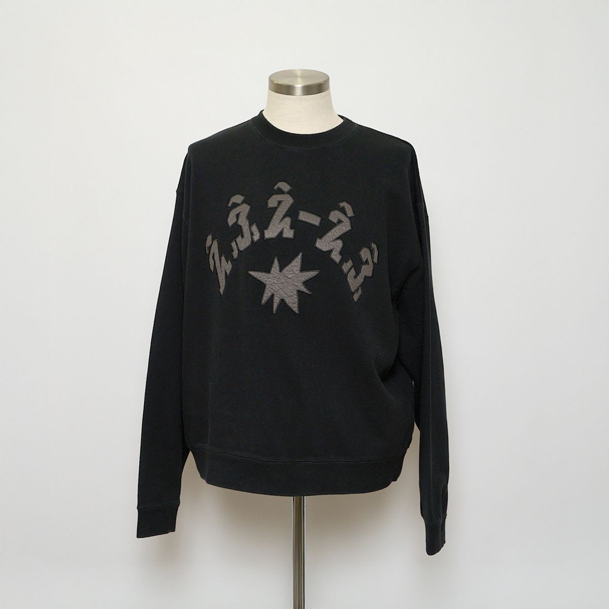 【残り一点】えふえーえふ College Crewneck Sweat