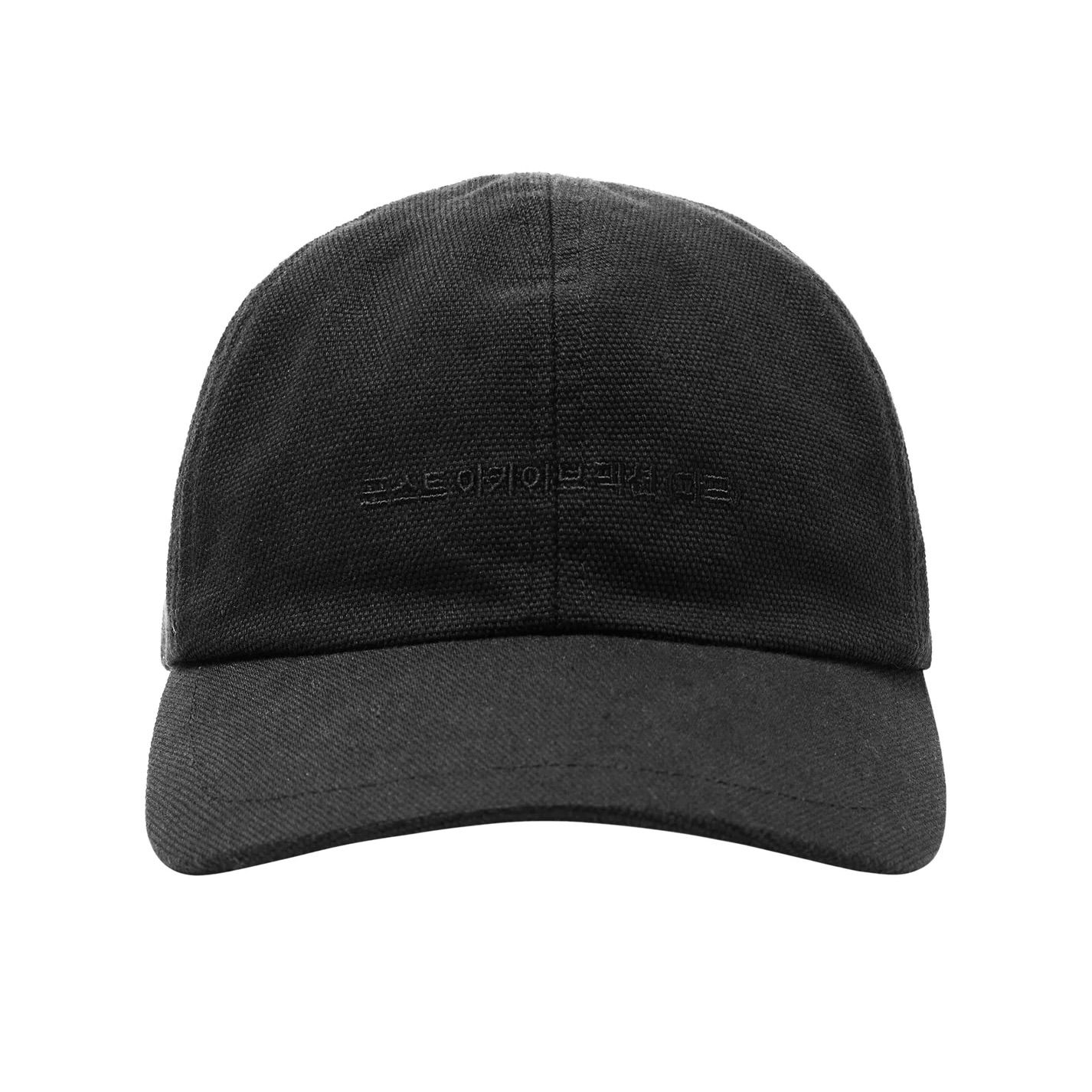 【残りわずか】Work Cap(ARCHIVE)