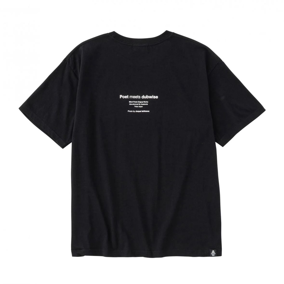 【残り一点】Canadian Rockies T-shirt