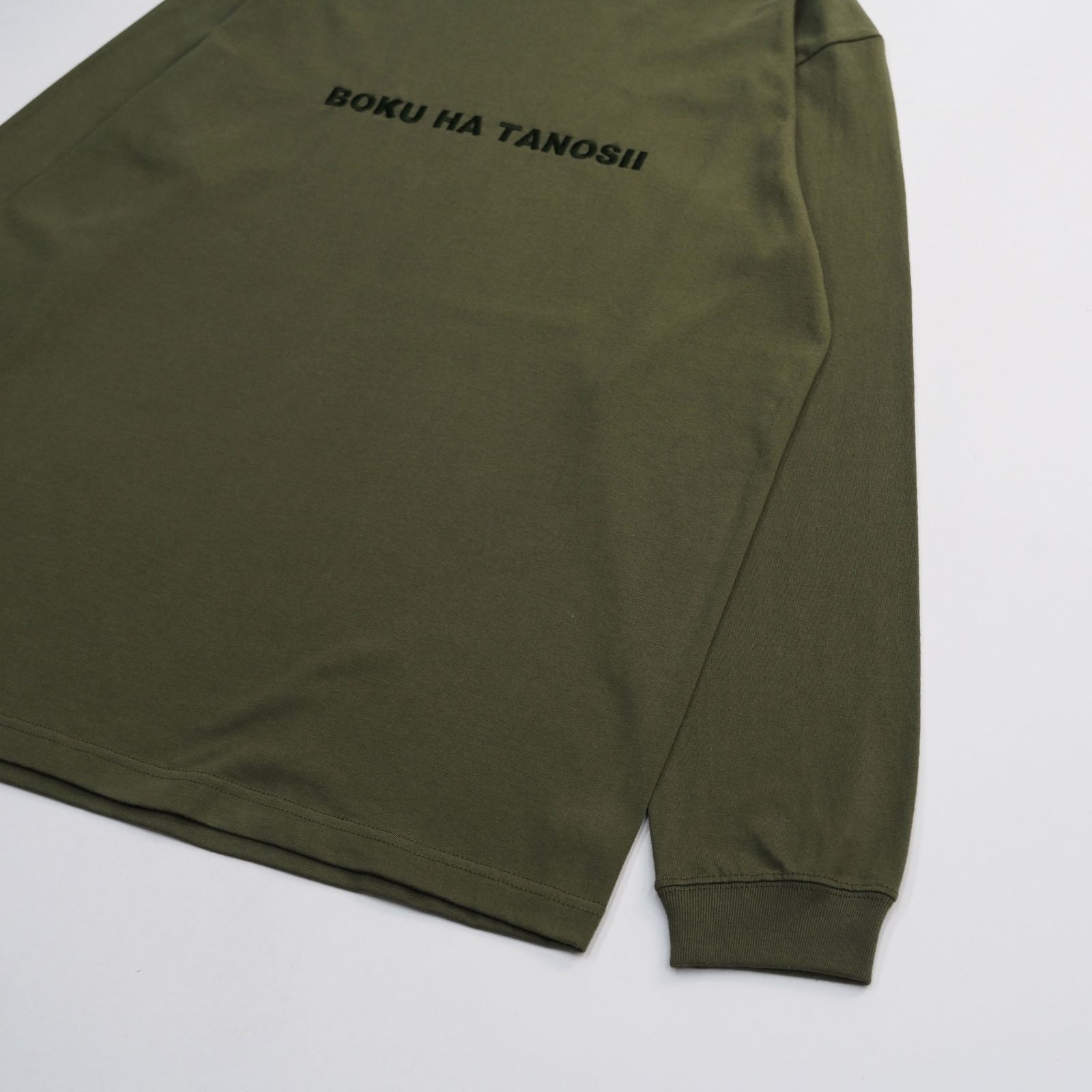 【残り一点】ボクタノロンTee