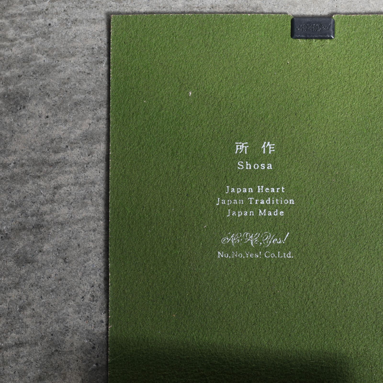 【お取り寄せ注文可能】ショートウォレット2.0