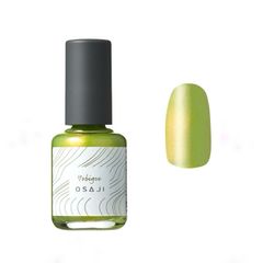 【残り一点】アップリフトネイルカラー(呼び声_10ml)