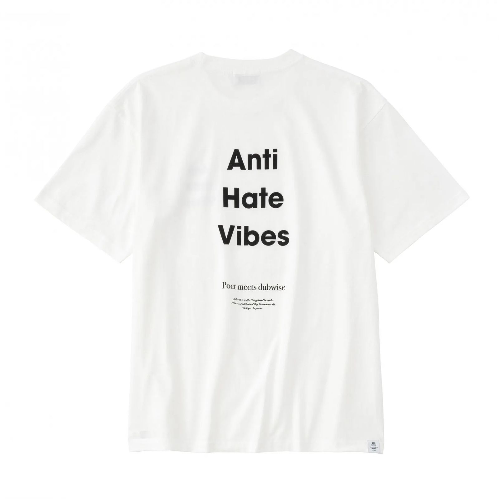 【残り一点】Anti Hate Vibes T-shirt